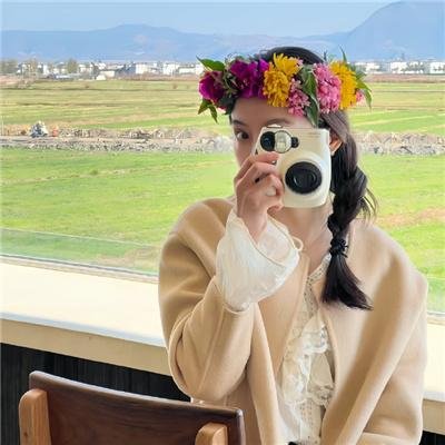 先婚后爱,穆总的神秘宠妻