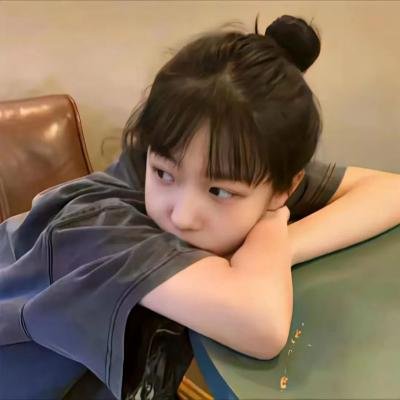 选择＆迷雾温情